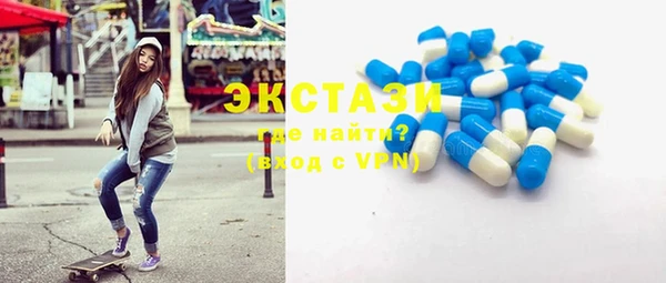 марки nbome Наволоки