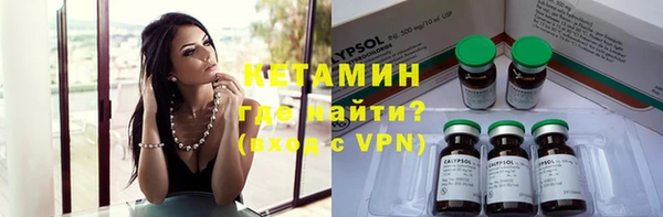 не бодяженный Михайловка