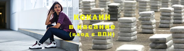 не бодяженный Михайловка