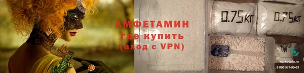 кокс Болхов
