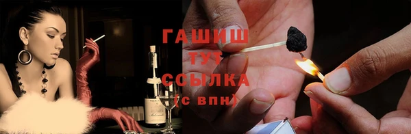 не бодяженный Михайловка