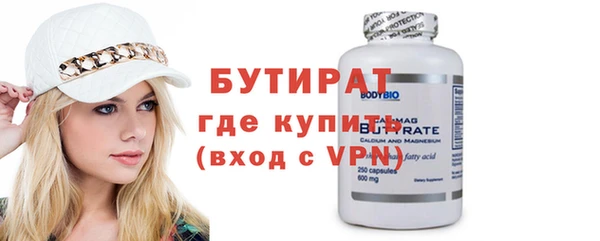мдпв Михайлов