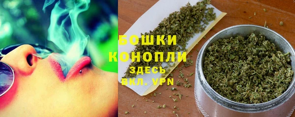 марки nbome Наволоки