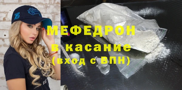 твердый Болохово