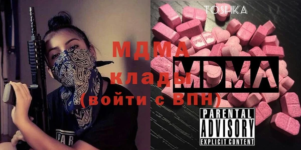 не бодяженный Михайловка
