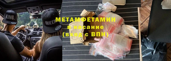 мдпв Михайлов