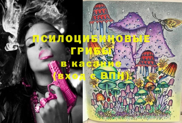 марки nbome Наволоки