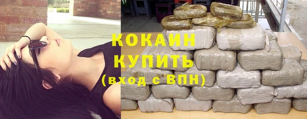 не бодяженный Михайловка