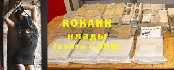 не бодяженный Михайловка