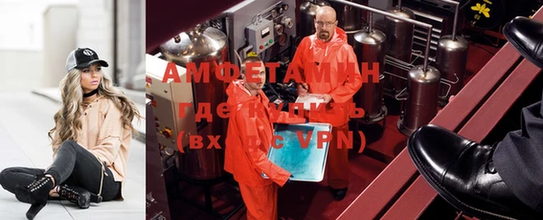 не бодяженный Михайловка