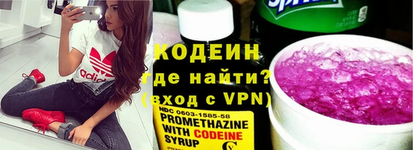 СК Навашино