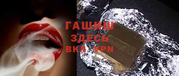 мдпв Михайлов