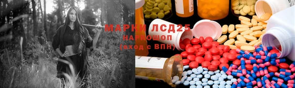 не бодяженный Михайловка