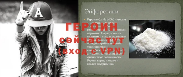 не бодяженный Михайловка