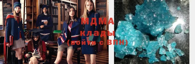 omg вход  Нестеров  shop телеграм  MDMA молли 