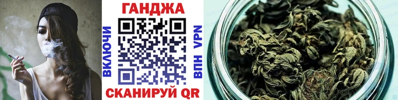 Каннабис LSD WEED закладки Нестеров